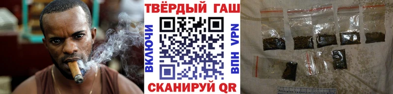 mega ССЫЛКА  Урай  ГАШИШ 40% ТГК 