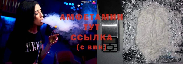 ГАЛЛЮЦИНОГЕННЫЕ ГРИБЫ Ладушкин