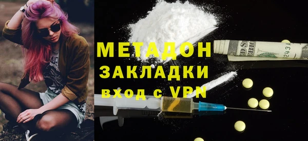 прущий лед Лабытнанги