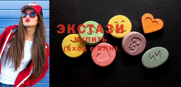 меф VHQ Лихославль