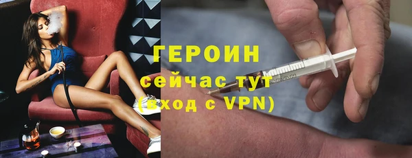 прущие крисы Лагань