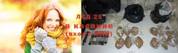 прущие крисы Лагань