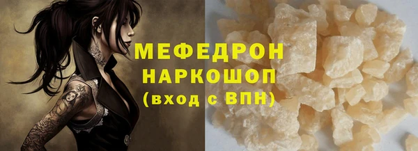 ГАЛЛЮЦИНОГЕННЫЕ ГРИБЫ Ладушкин