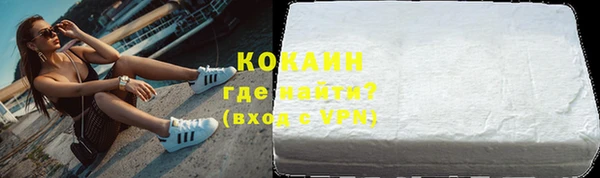 прущие крисы Лагань