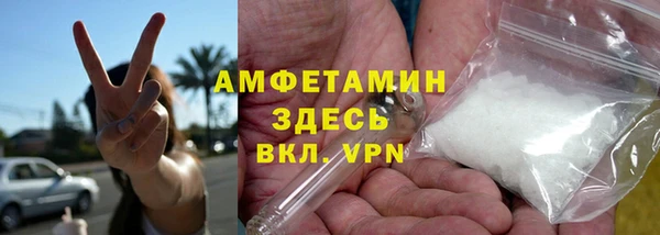 прущий лед Лабытнанги