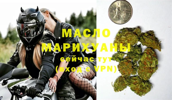 меф VHQ Лихославль