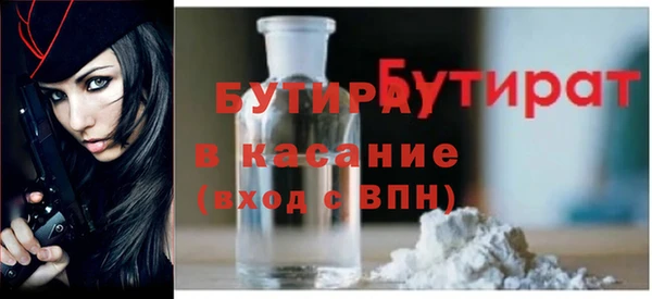 прущие крисы Лагань