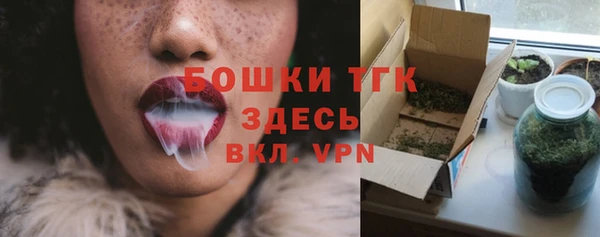 прущие крисы Лагань