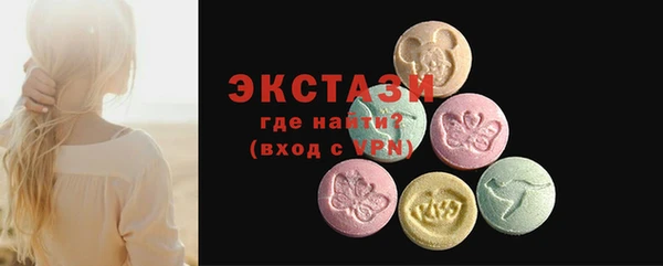 меф VHQ Лихославль