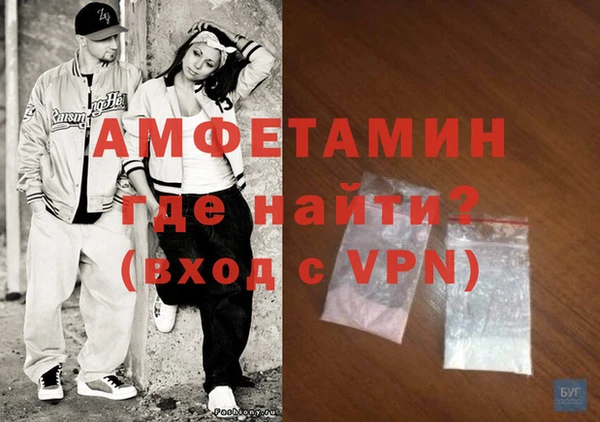 прущие крисы Лагань