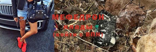 ГАЛЛЮЦИНОГЕННЫЕ ГРИБЫ Ладушкин