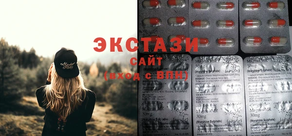 прущие крисы Лагань