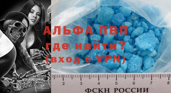 прущие крисы Лагань