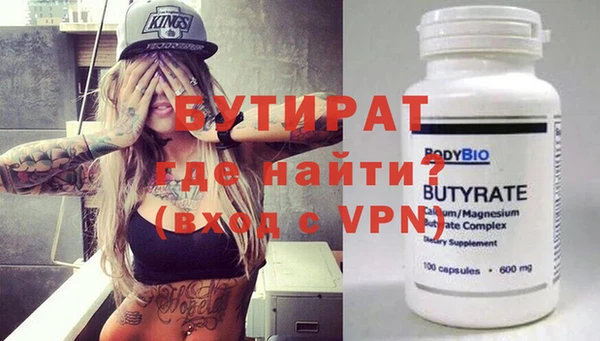 прущий лед Лабытнанги