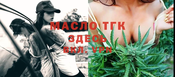 прущие крисы Лагань