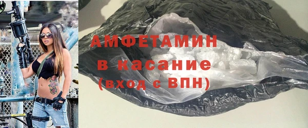прущий лед Лабытнанги