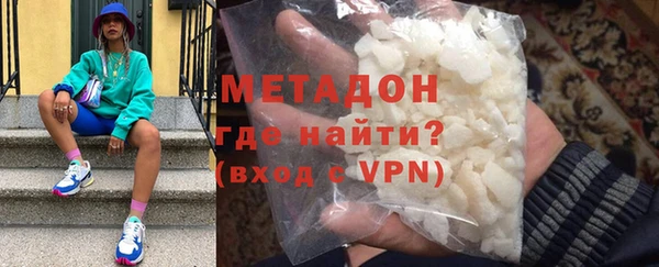 mdpv Липки