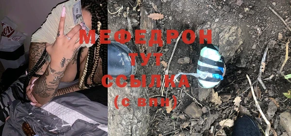 прущие крисы Лагань
