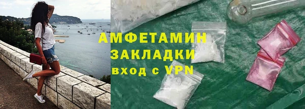 прущий лед Лабытнанги