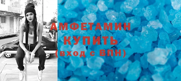 ГАЛЛЮЦИНОГЕННЫЕ ГРИБЫ Ладушкин