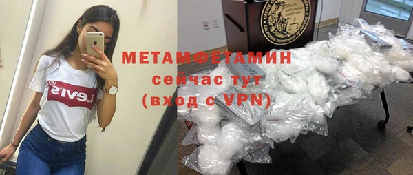mdpv Липки