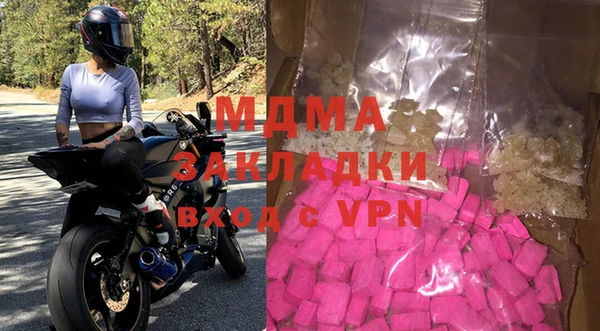 ГАЛЛЮЦИНОГЕННЫЕ ГРИБЫ Ладушкин