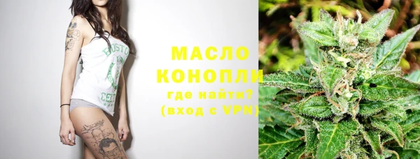меф VHQ Лихославль