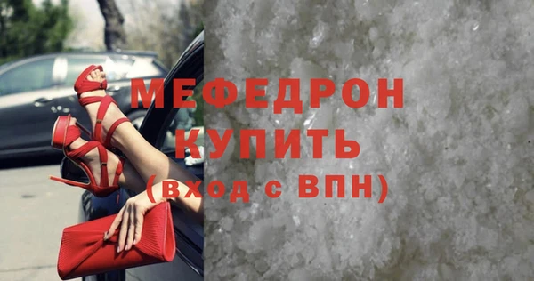 прущий лед Лабытнанги
