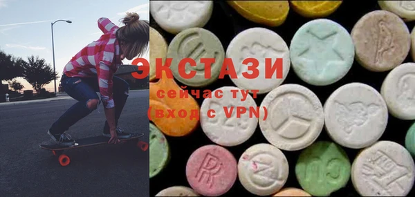 Альфа ПВП Лиски