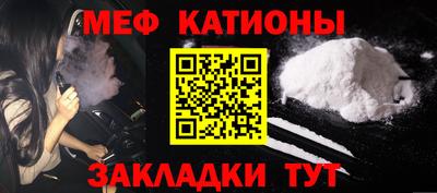 МДМА Коммунар