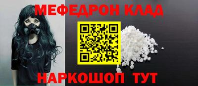 ешки Комсомольск-на-Амуре