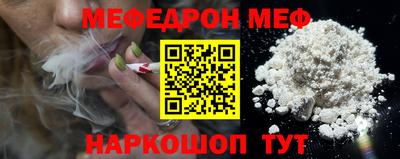 jwh Конаково