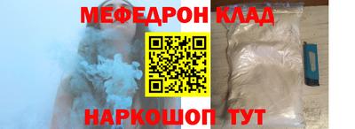 jwh Конаково