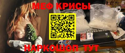 ешки Комсомольск-на-Амуре