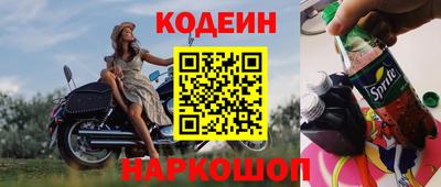 a pvp Кулебаки