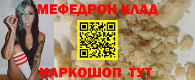 ешки Комсомольск-на-Амуре