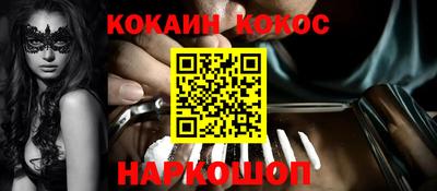 герыч Апрелевка