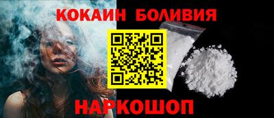 герыч Апрелевка