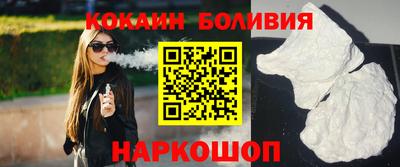 jwh Конаково