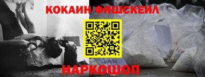 jwh Конаково