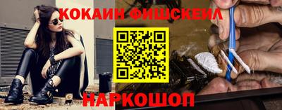 jwh Конаково