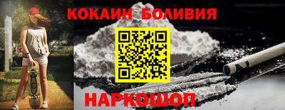 МДМА Коммунар