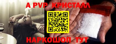 jwh Конаково