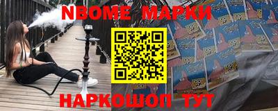 герыч Апрелевка