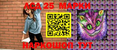 ешки Комсомольск-на-Амуре