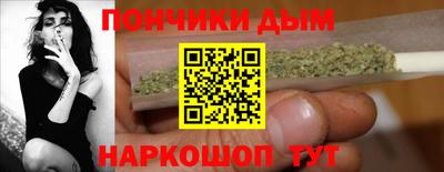 jwh Конаково