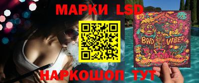 первитин Кумертау