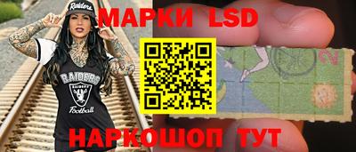 бошки Аргун