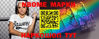 jwh Конаково
