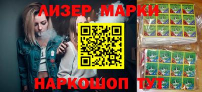 ешки Комсомольск-на-Амуре